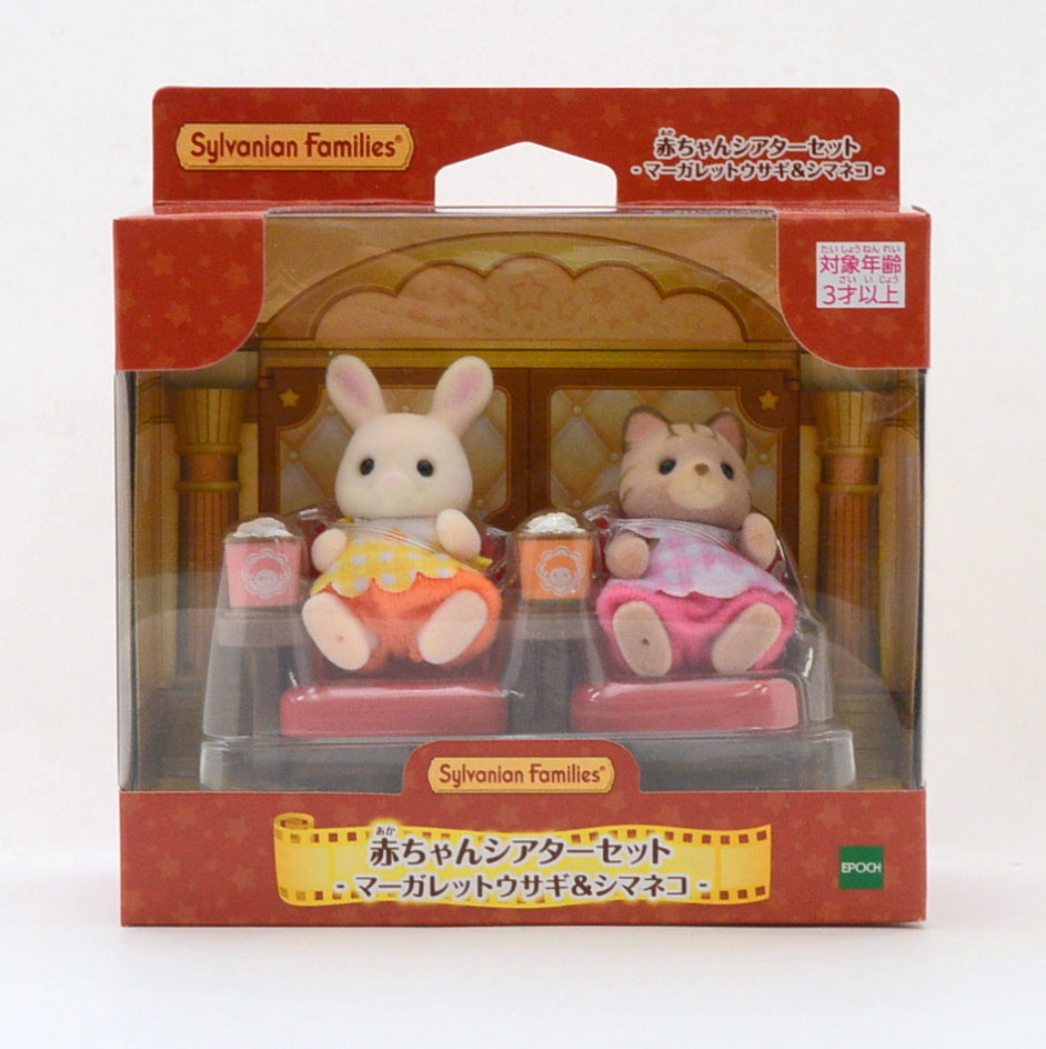 Baby Theater Red Margaret Rabbit Striped Cat 2023 Sylvanian Families Calico Critters