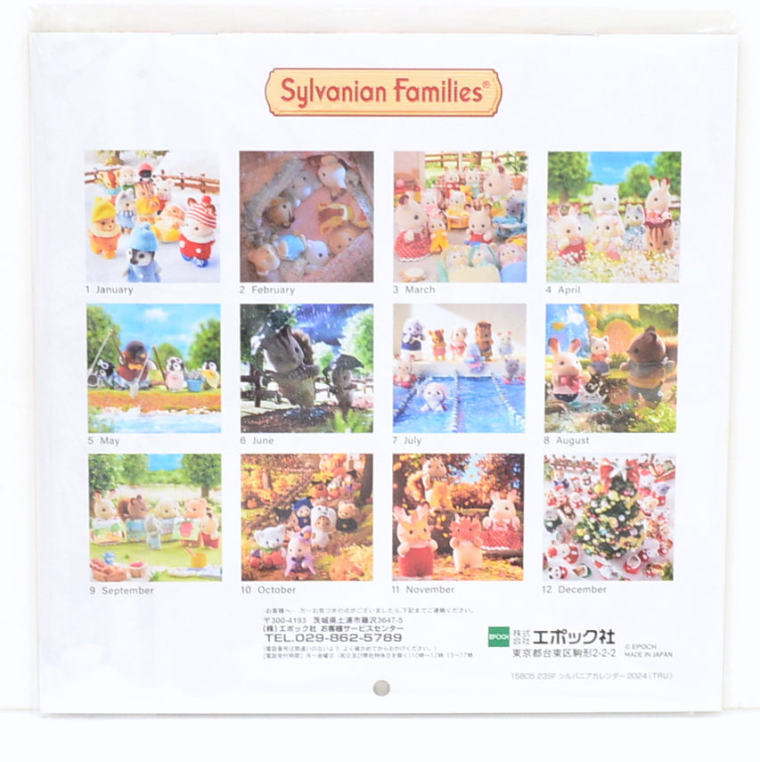 Wall Calendar Toysrus 2024 Sylvanian Families Calico Critters