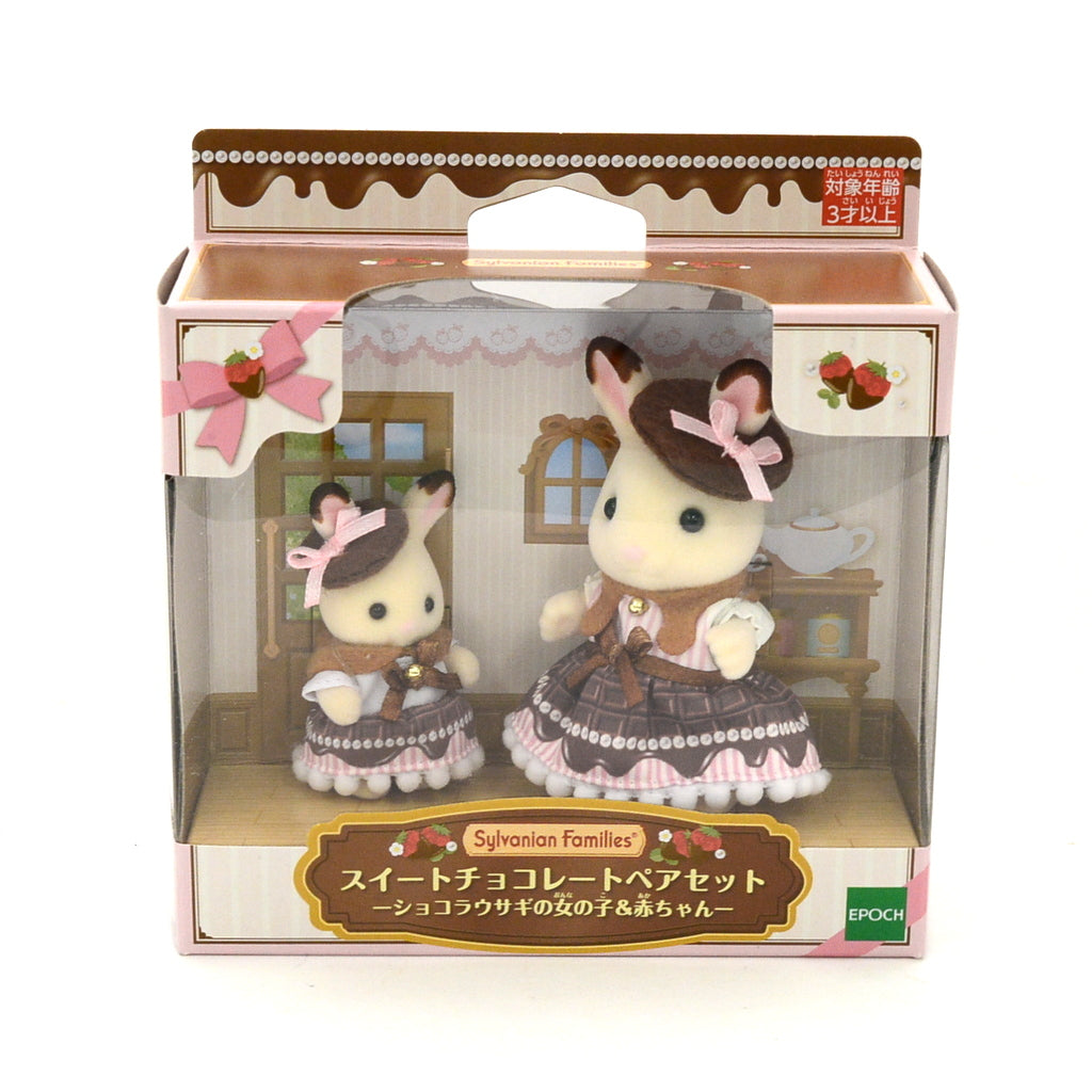 Sweet Chocolate Pair Set 2024 Sylvanian Families Calico Critters