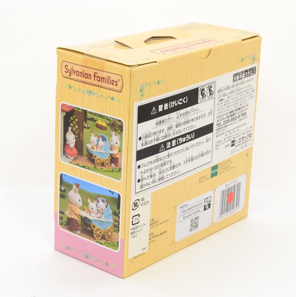 Set de Gemelos Conejo de Chocolate 5432 Familias Sylvanian Critters Calico