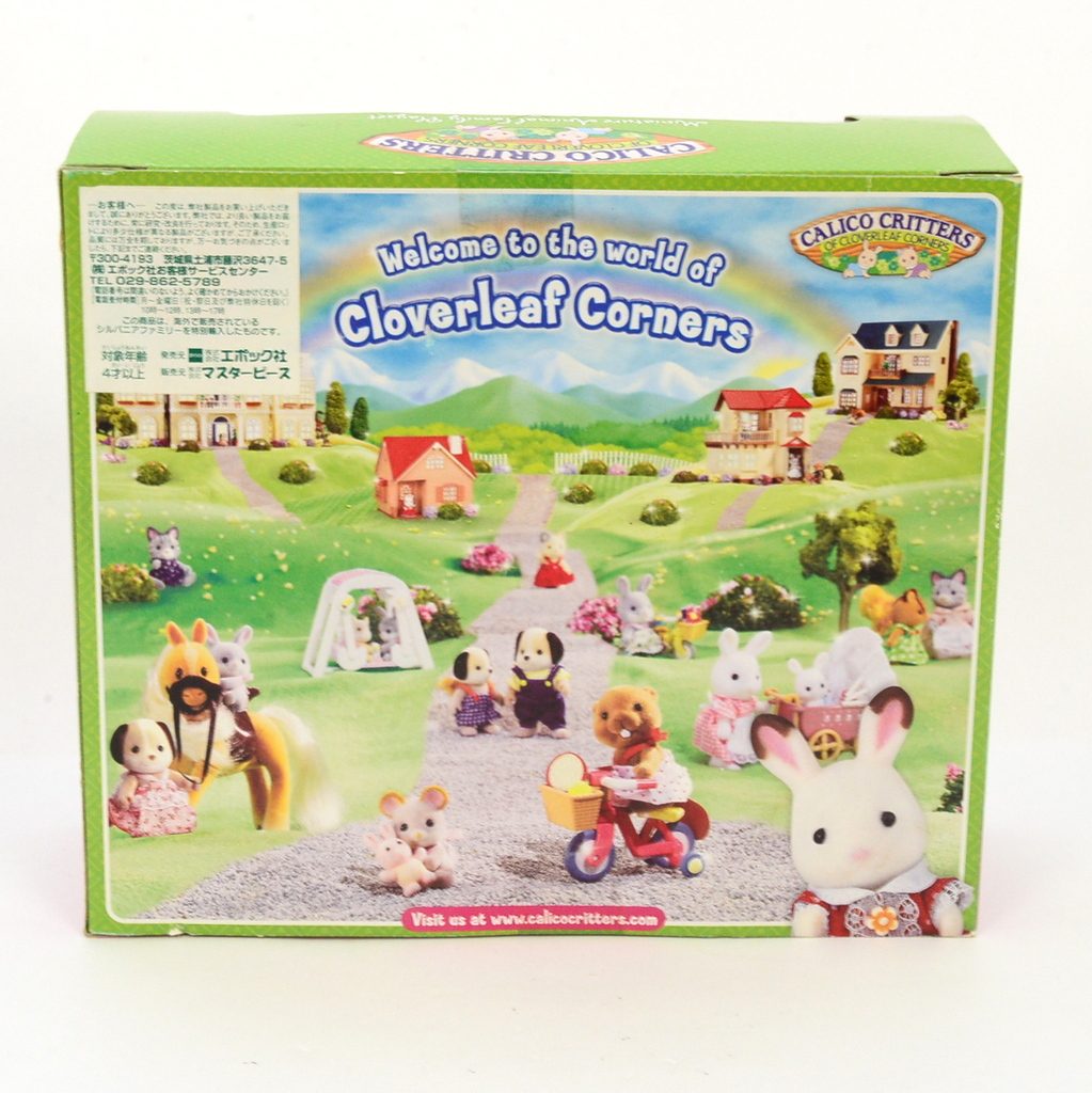Pickleweeds Hedgehog Family CC1923 كاليكو كريترز