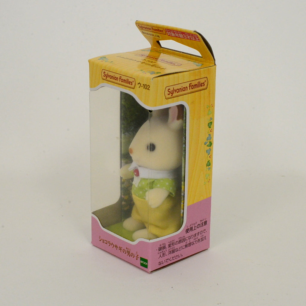 Chocolate Rabbit 2022 U-102 عائلات سيلفانيان كاليكو كريترز