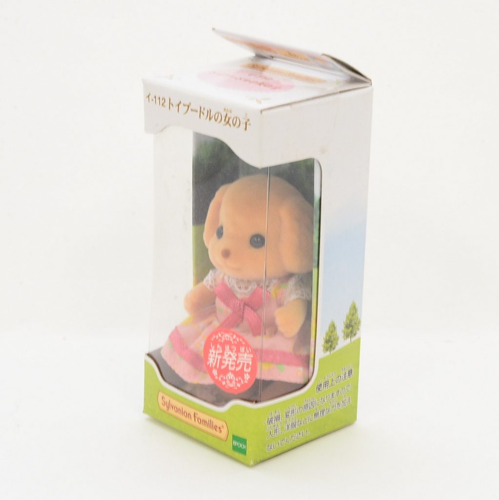 Toy Poodle Girl I-112 Sylvanian Families Calico Critters