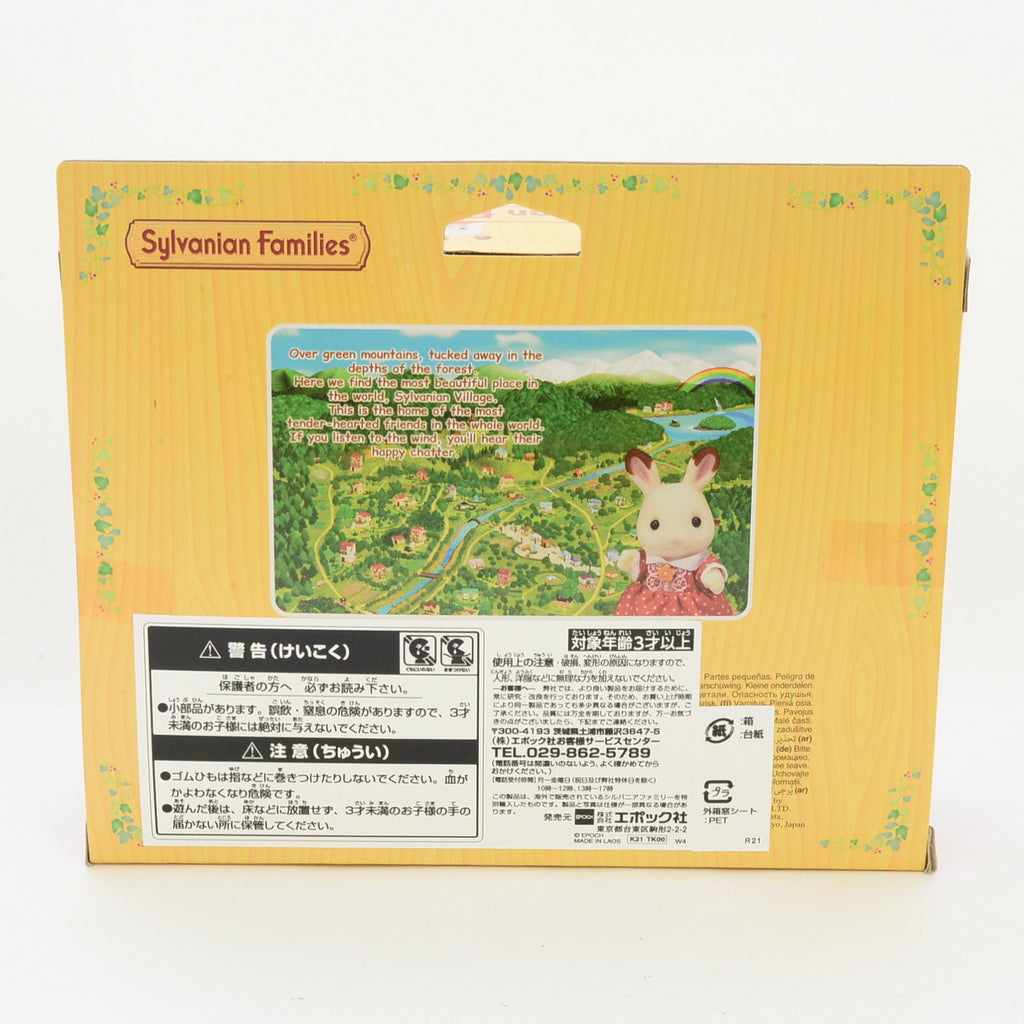 Famille de Chats Persans 5455 Familles Sylvanian Calico Critters