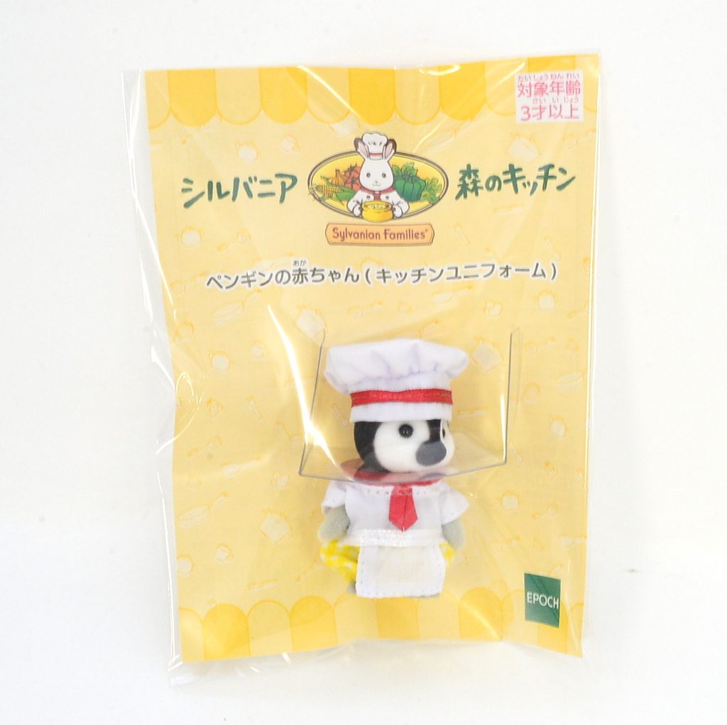 Uniforme de cuisine pour bébé pingouin Forest Kitchen Chef Sylvanian Families Calico Critters