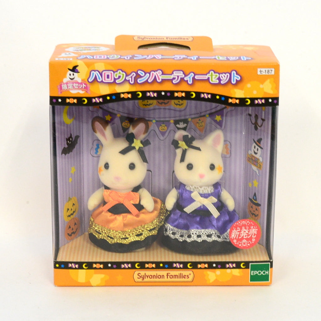 Halloween Party Set SE-187 Sylvanian Families Calico Critters