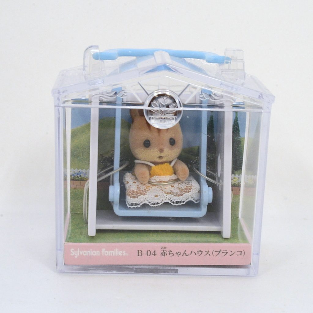 Baby Carry Case Swing سنجاب الجوز B-04 عائلات سيلفانيان كاليكو كريترز