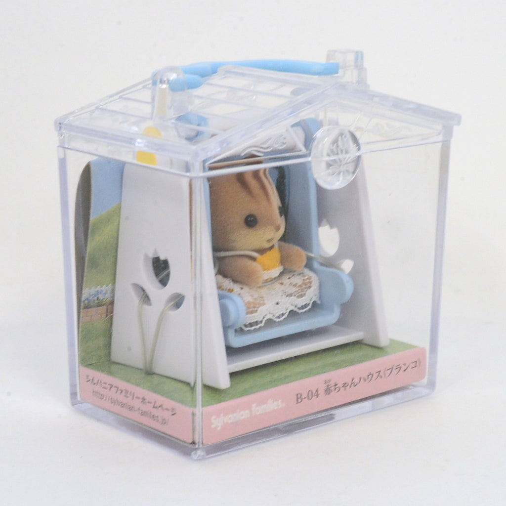 Porte-bébé à bascule Écureuil en noyer B-04 Sylvanian Families Calico Critters