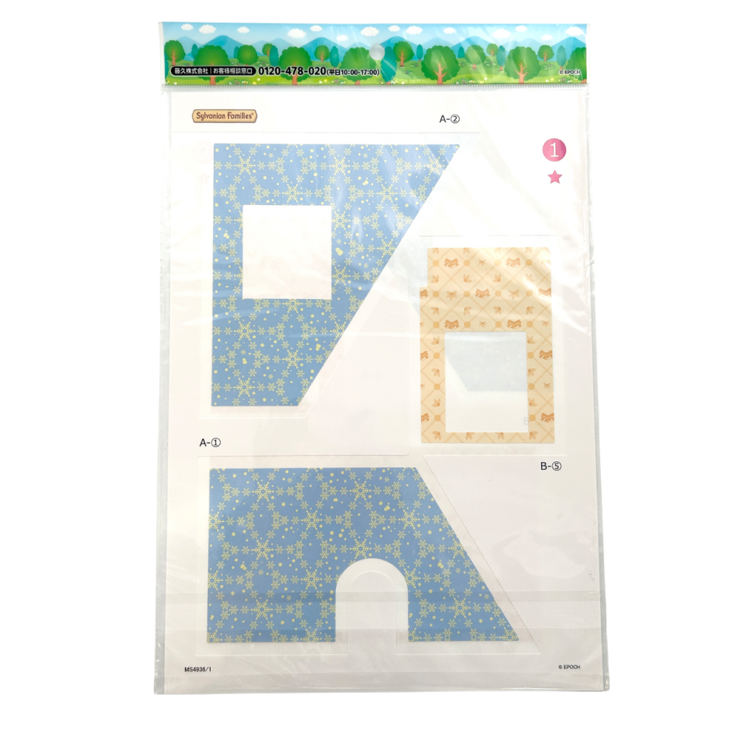 Pegatina de Papel Tapiz para Hogar Inicial Set Patrón de Copo de Nieve y Cinta Familias Sylvanian Calico Critters