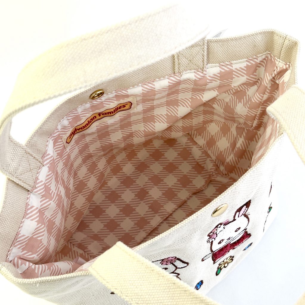 Sac à déjeuner brodé Sagara 40e anniversaire 2025 Familles Sylvanian Calico Critters