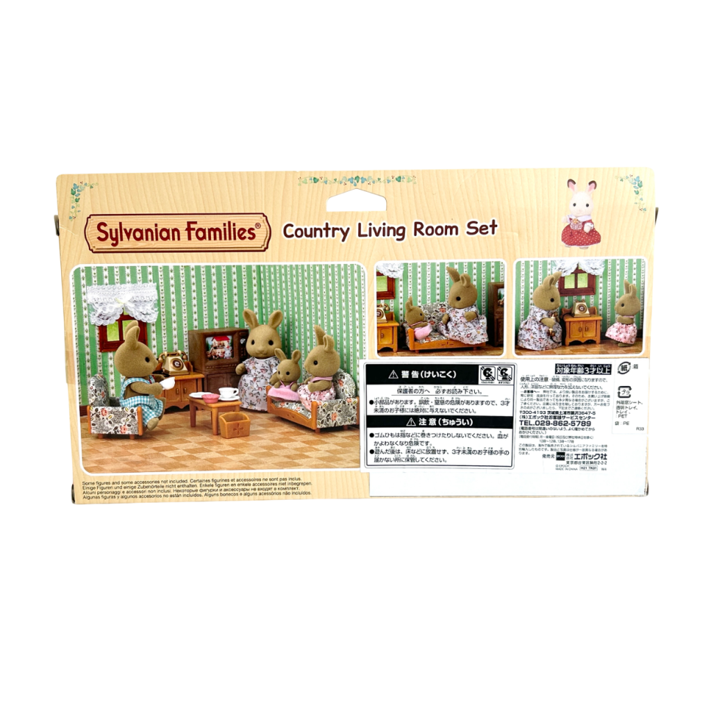 Country Living Room Set 5163 Sylvanian Families Calico Critters