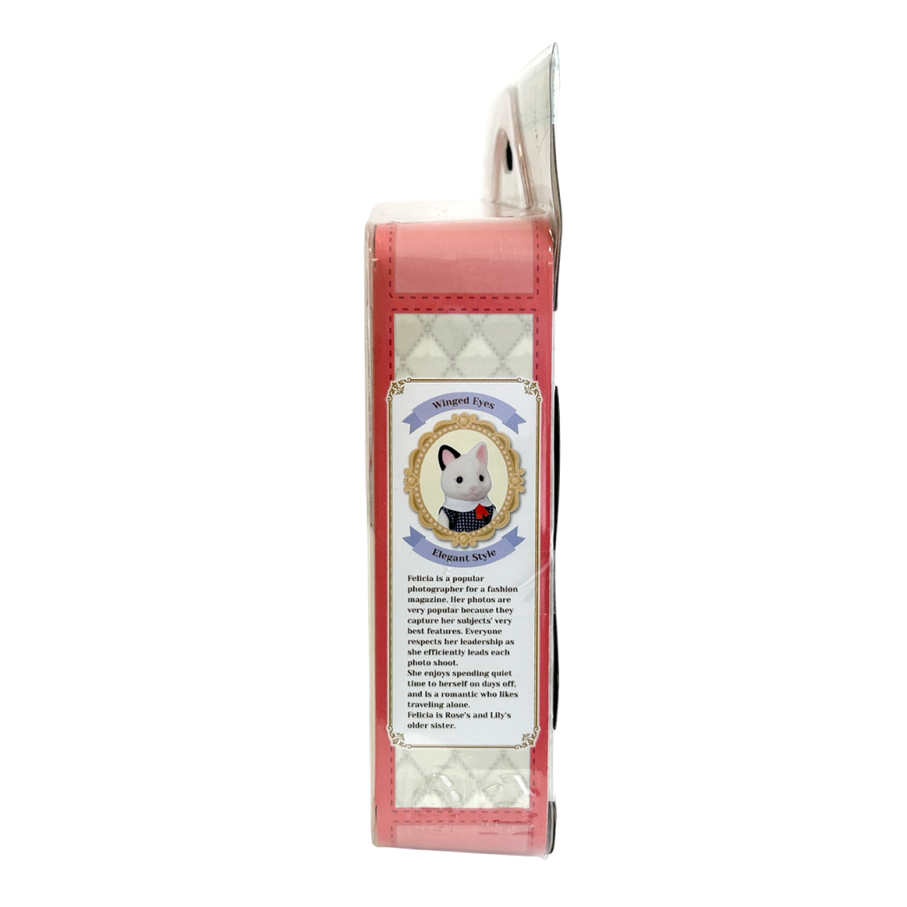 Ensemble de jeu mode série Fille de la ville Chat Smoking Chat Charbon CC3050 Familles Sylvanian Calico Critters