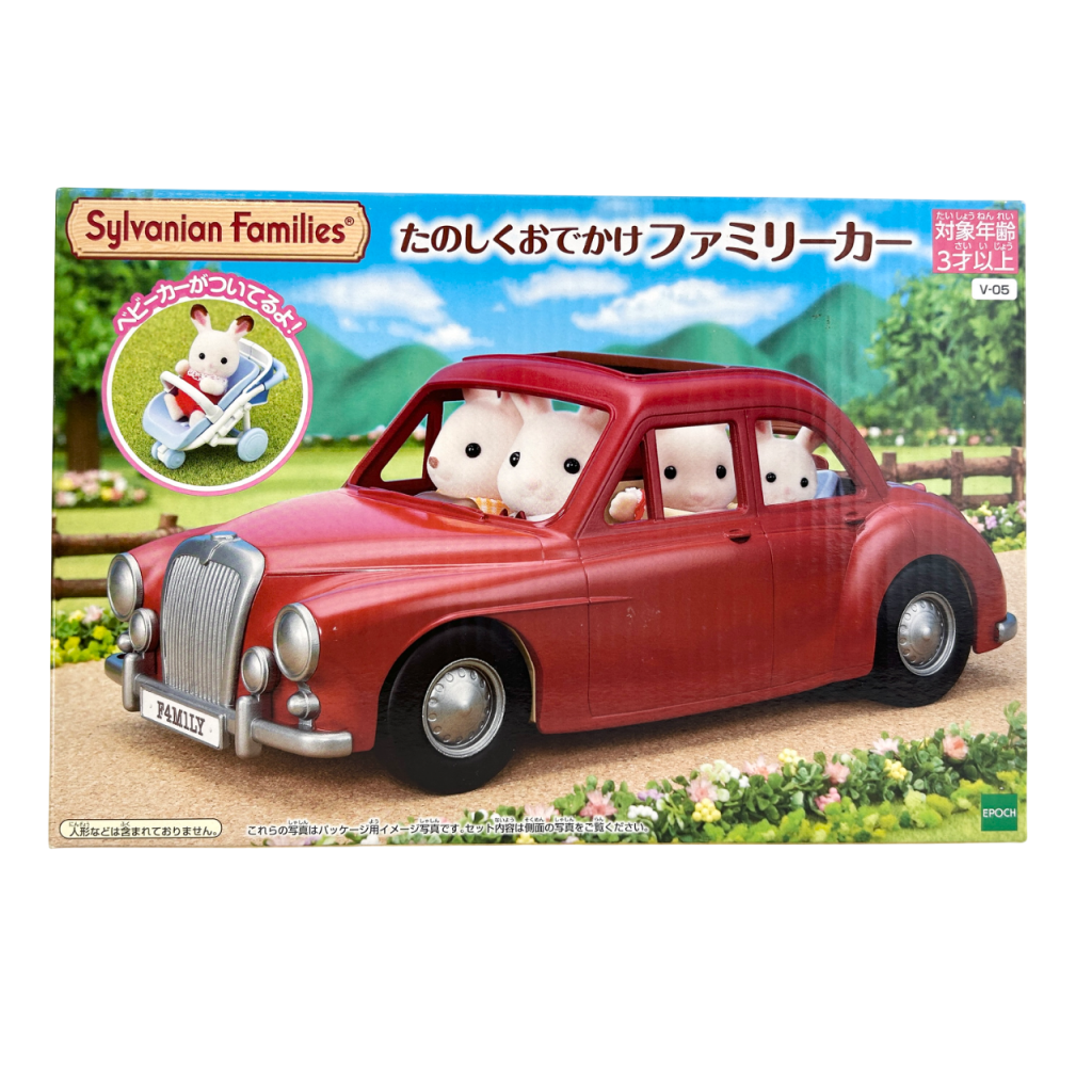 Coche Familiar Saloon V-05 Sylvanian Families Calico Critters