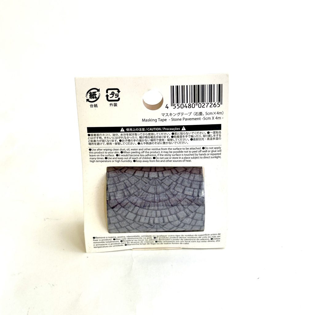 Masking tape Cobblestone DAISO