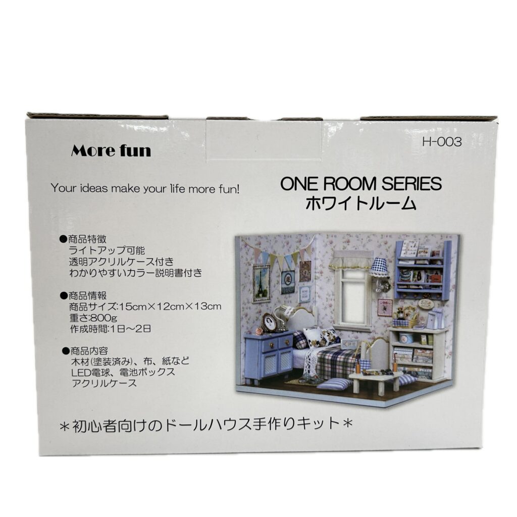 Miniature Dollhouse DIY Kit White Room Morefun