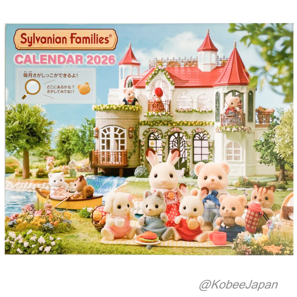 Calendrier 2026 Familles Sylvanian Calico Critters