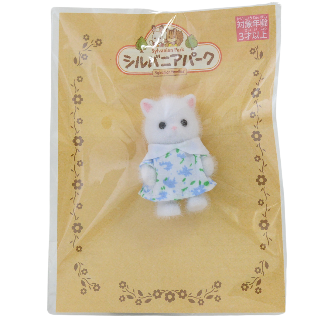Sylvanian Park Ibaraido Baby Persian Cat 6 White 2022 Sylvanian Families Calico Critters