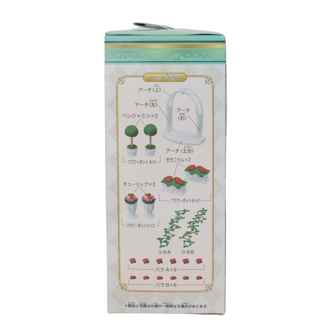 Série de la Ville Ensemble Jardin Floral TF-02 Familles Sylvanian Calico Critters