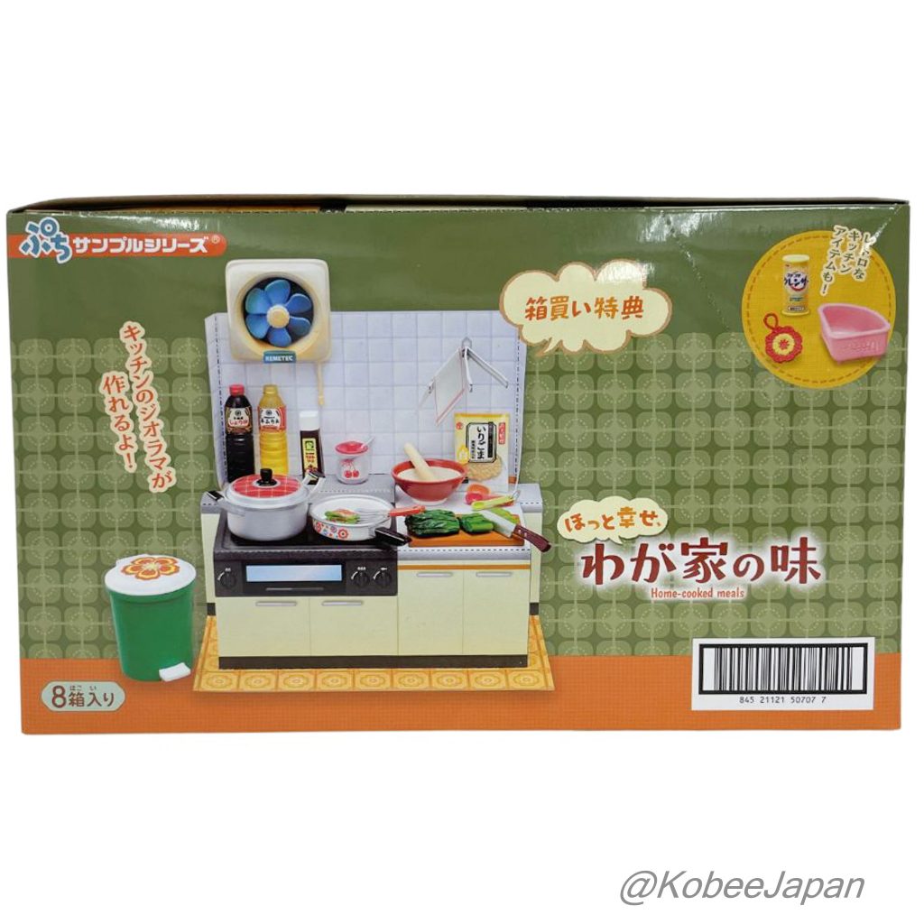 Repas faits maison 1 Soupe Miso Re-ment