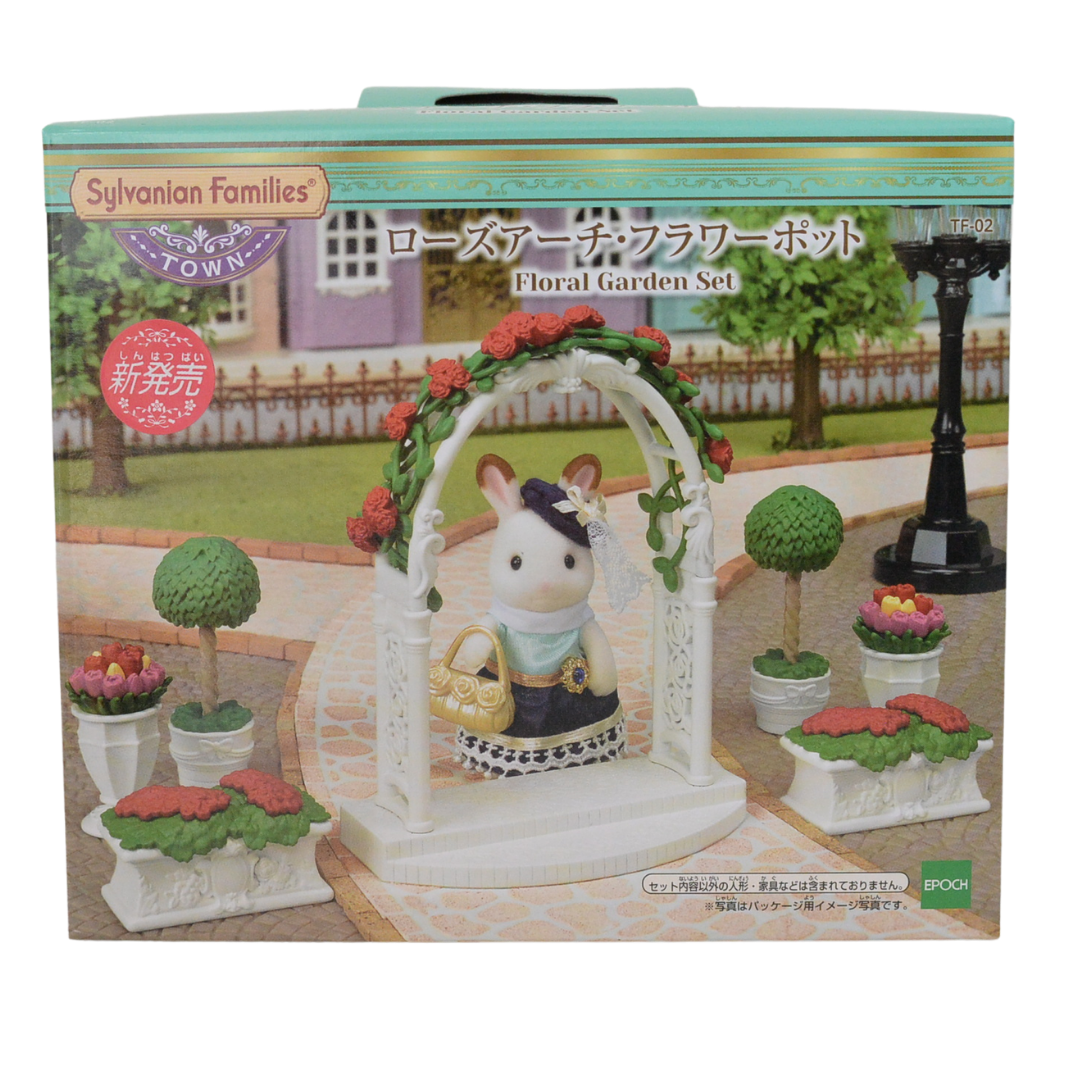 Série de la Ville Ensemble Jardin Floral TF-02 Familles Sylvanian Calico Critters