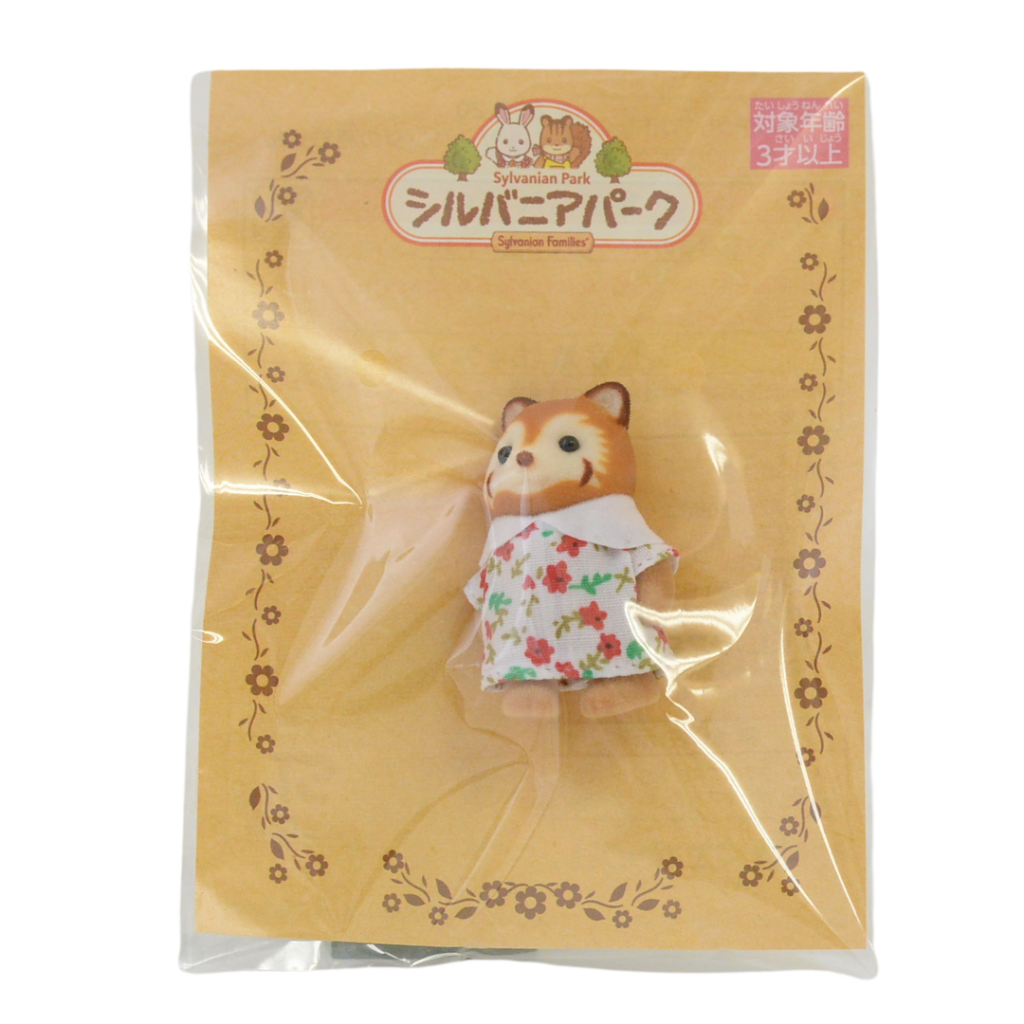 Sylvanian Park Ibaraido Bébé panda roux 2020 Sylvanian Families Calico Critters