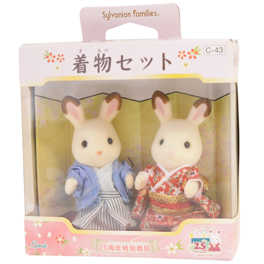 25th Anniversary Kimono Set 2010 C-43 Sylvanian Families Calico Critters