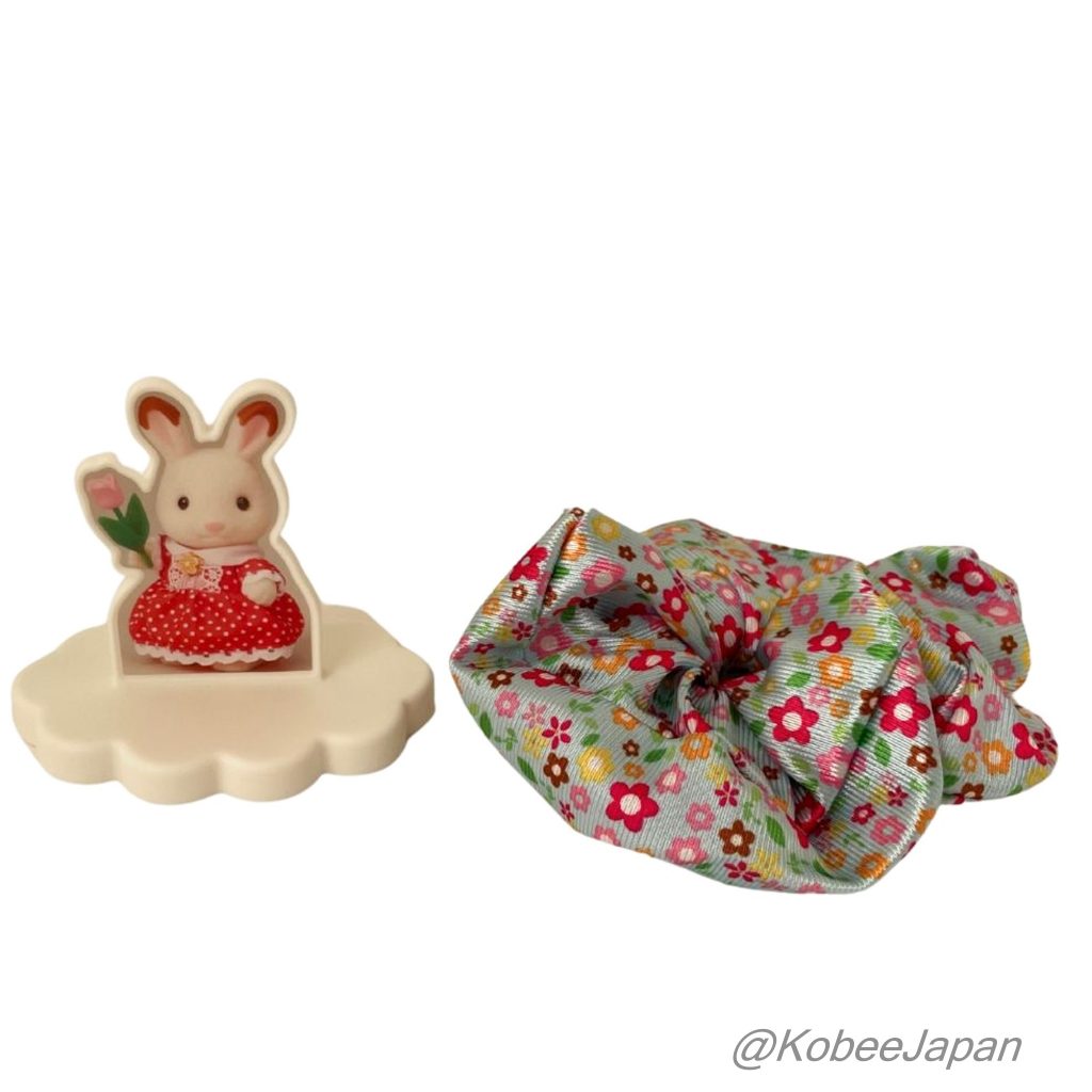 Chouchou Champ de Fleurs McDONALD'S