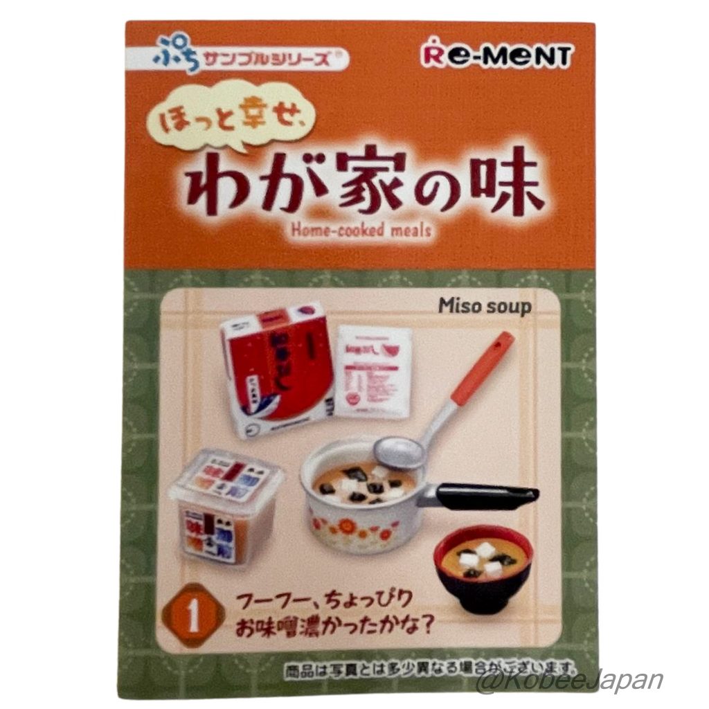 Repas faits maison 1 Soupe Miso Re-ment