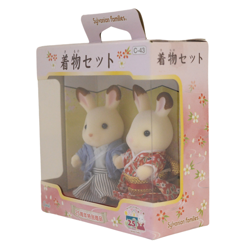 25th Anniversary Kimono Set 2010 C-43 Sylvanian Families Calico Critters