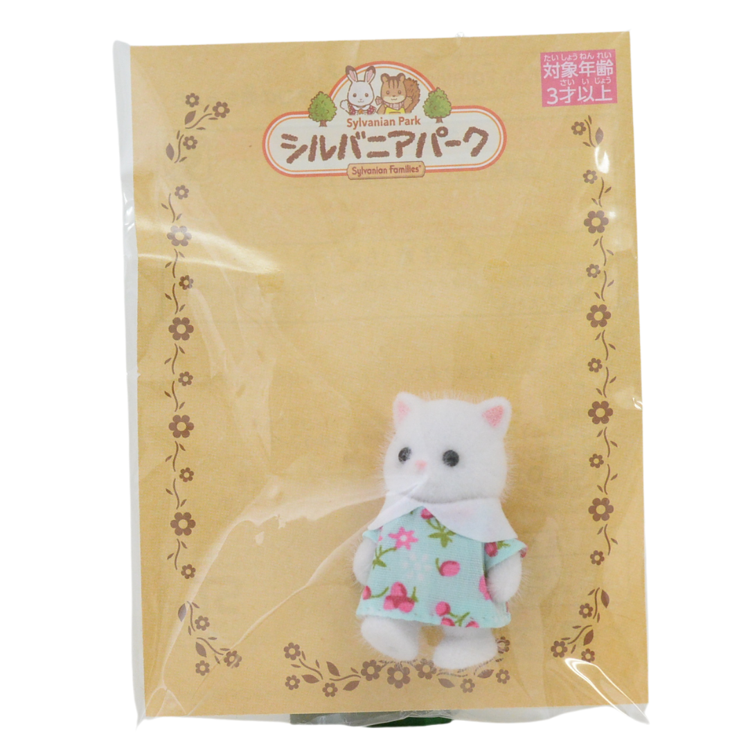 Sylvanian Park Ibaraido Baby Persian Cat 5 Light Blue 2021 Sylvanian Families Calico Critters