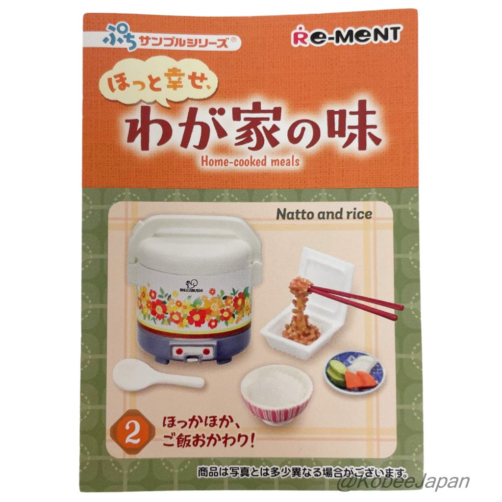 Repas faits maison 2 Natto et riz Re-ment