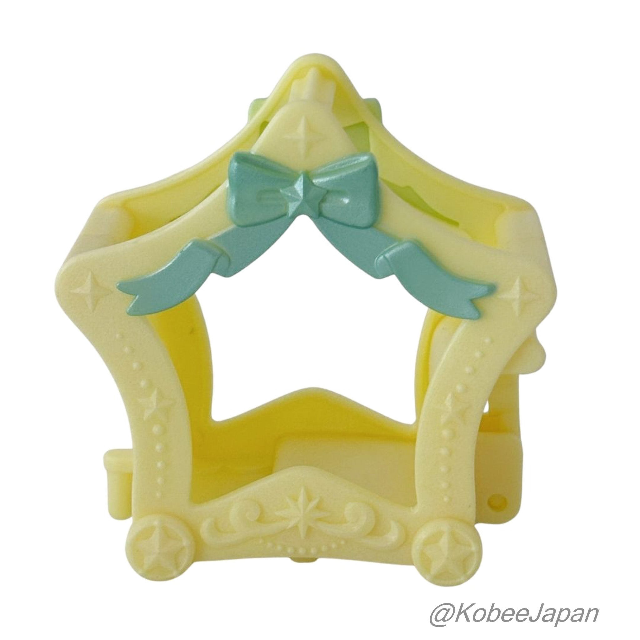 Starry Sky Pajama Party Baby Star Cart Yellow Familymart Lottery 2026 Sylvanian Families Calico Critters