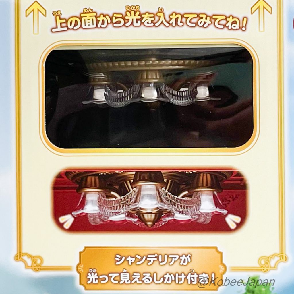 Waterside Red Roof House 2025 HA-52 Sylvanian Families Calico Critters