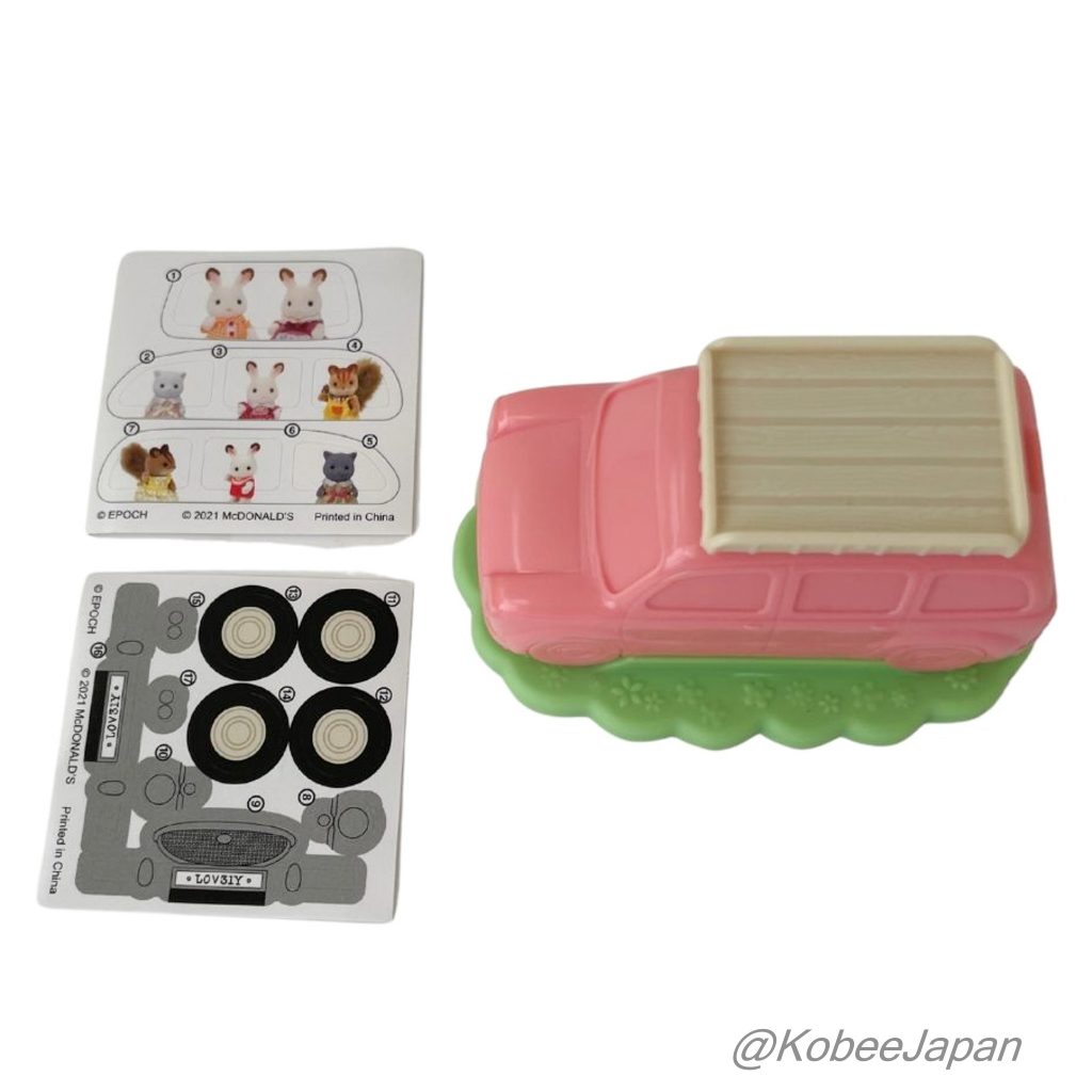 Picnic Wagon Stamp McDONALD'S