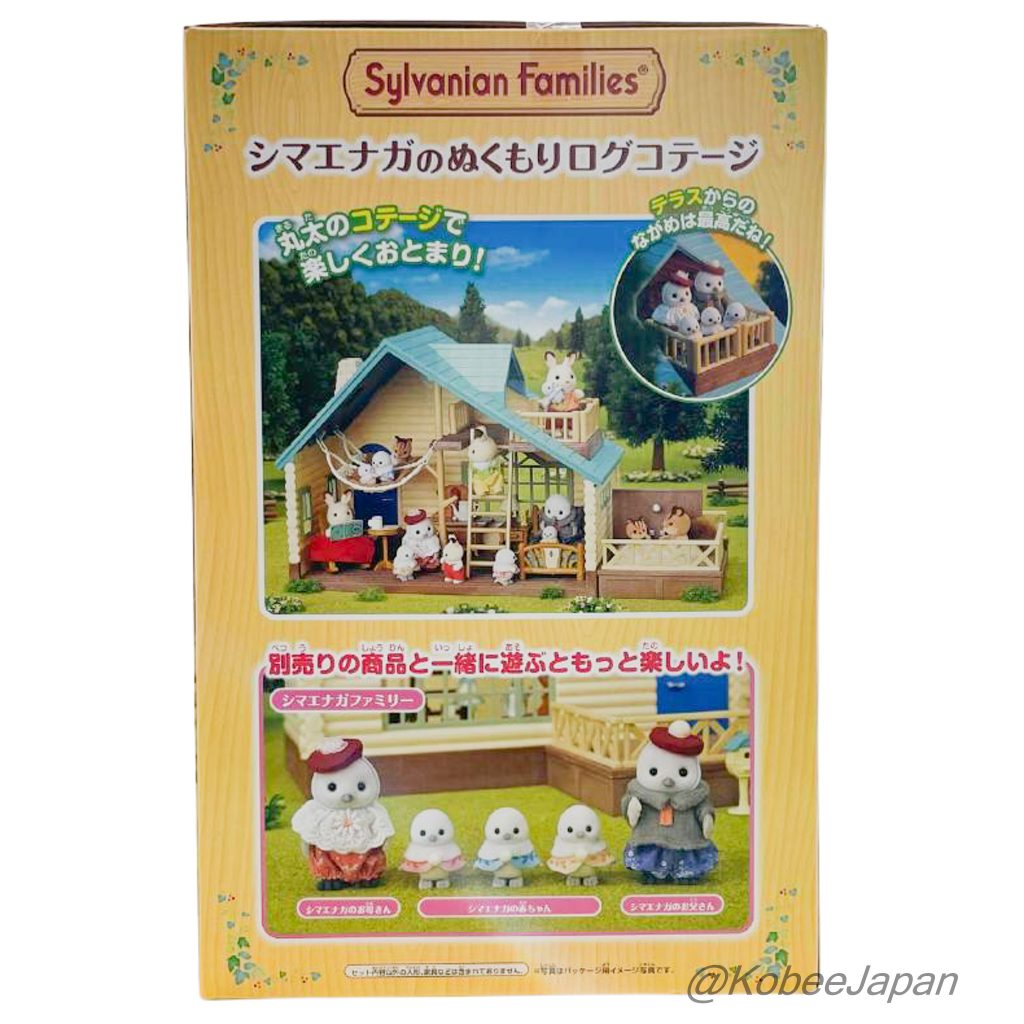 Chalet en rondins douillet de Shimaenaga Oiseaux fées des neiges 2024 Familles Sylvanian Calico Critters
