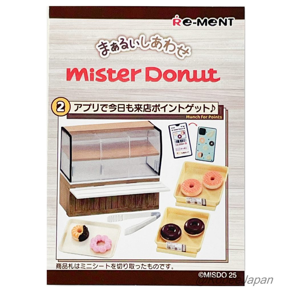 Mister Donut 2 Munch for Points 2025 Re-ment