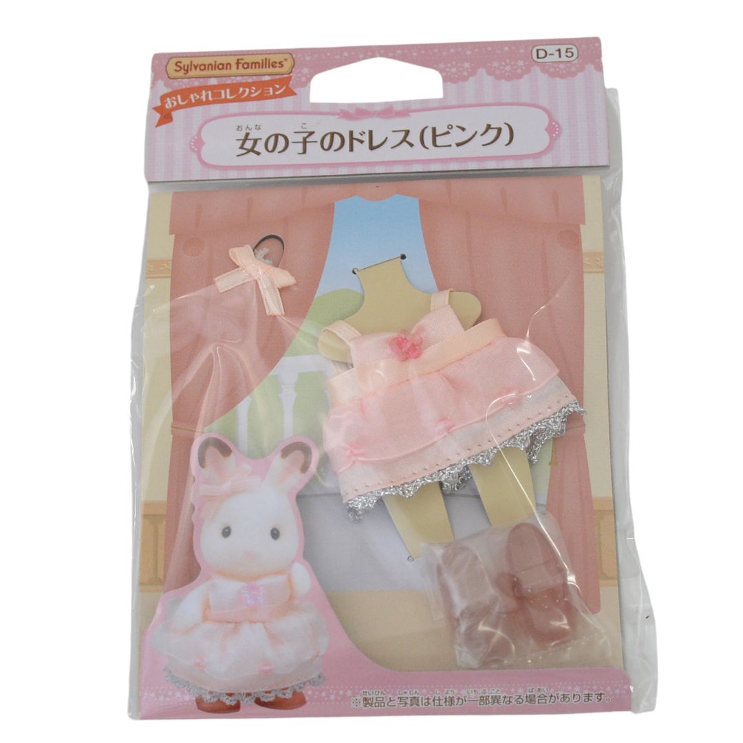 Pink Dress for Girls D-15 Sylvanian Families Calico Critters