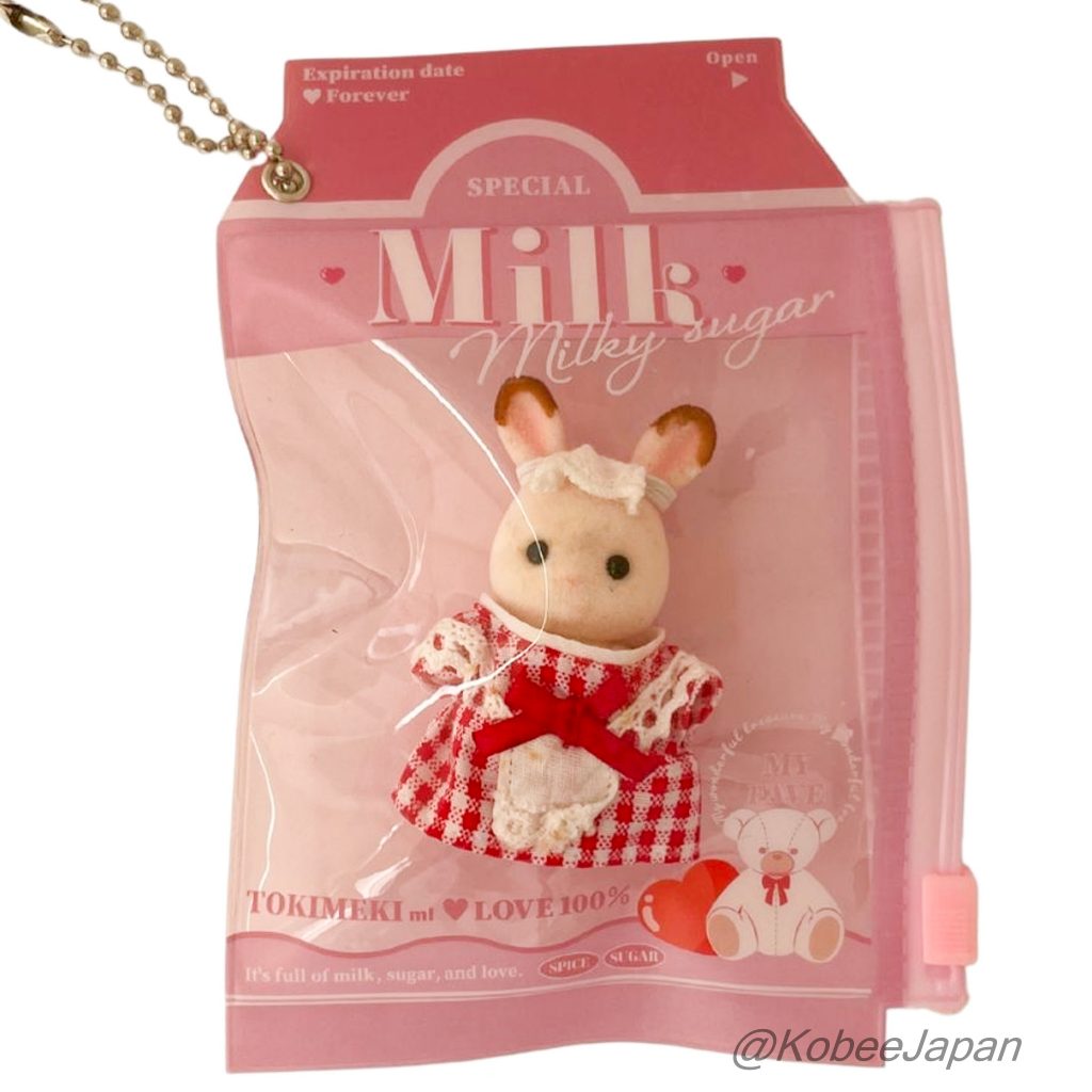 Porte-clés Seria Rose Lait PVC