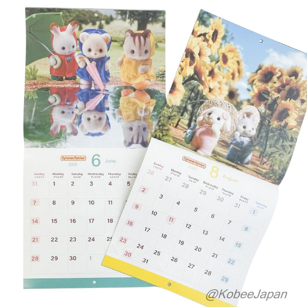 Toys “R” Us Calendar 2026 Sylvanian Families Calico Critters