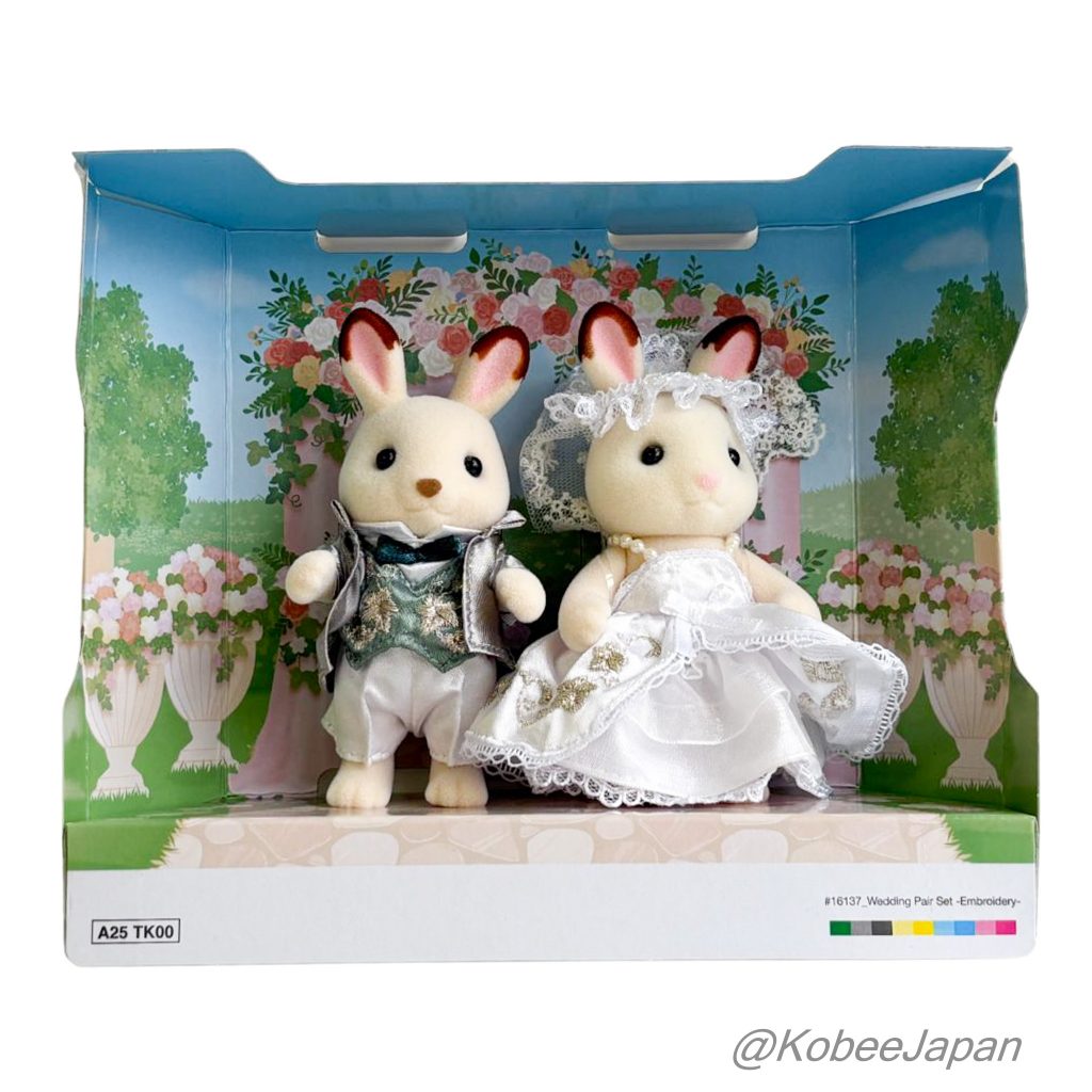 Ensemble de paires de mariage Broderie Ivy 2025 Familles Sylvanian Calico Critters