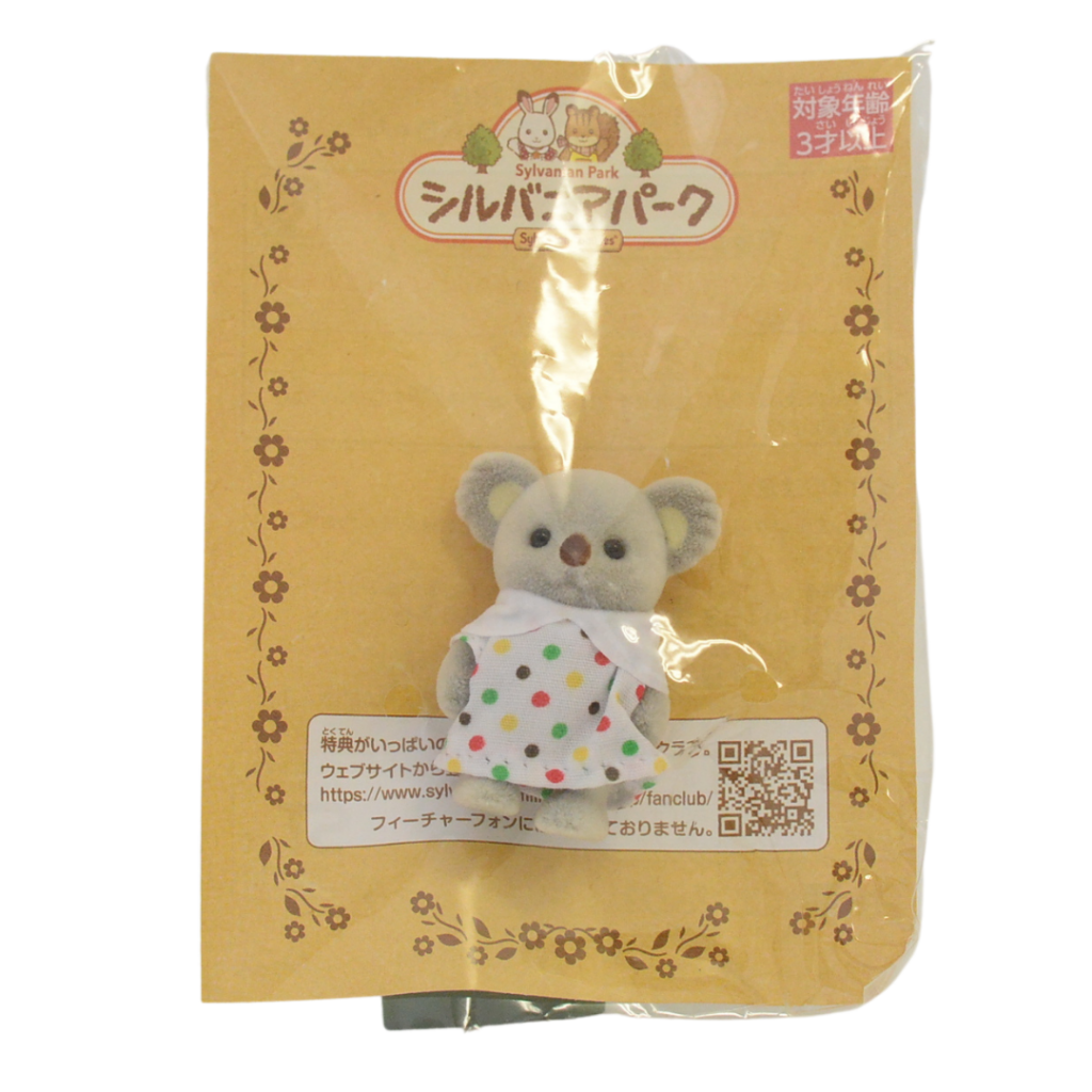 Sylvanian park Ibaraido Baby Koala 2019 Sylvanian Families Calico Critters