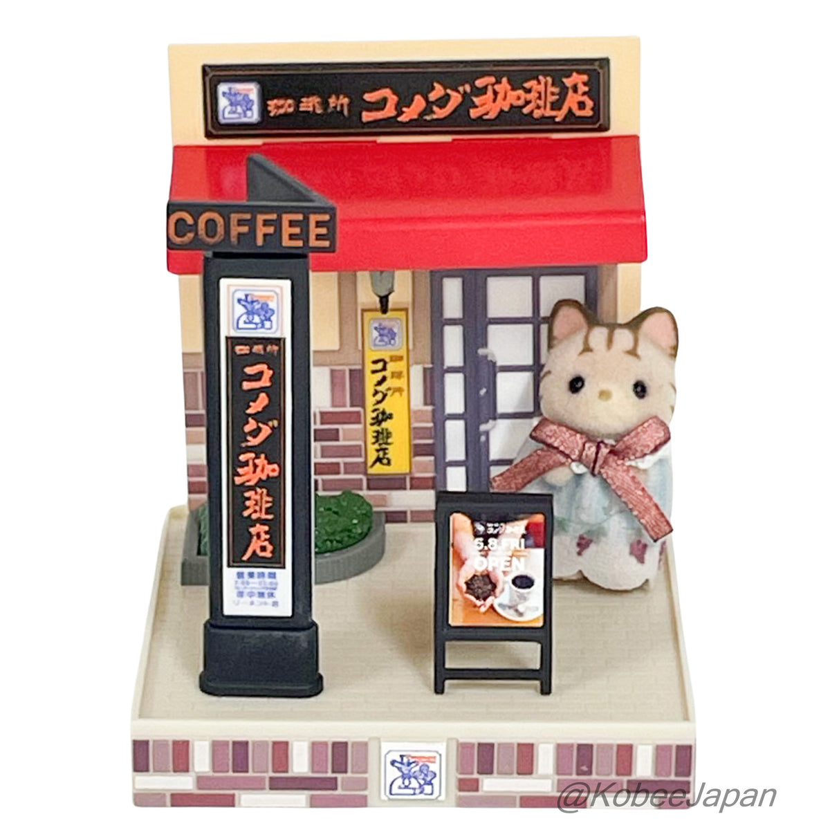 Komeda Coffee Shop Terrarium Collection All 6 type set 2026 Re-ment