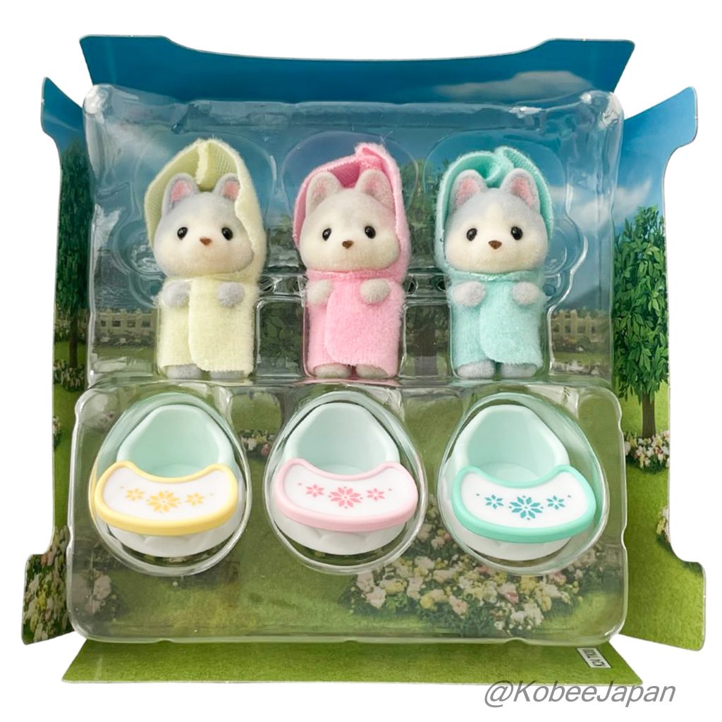 Husky Dog Triplets Baby Chair Set 2025 Sylvanian Families Calico Critters