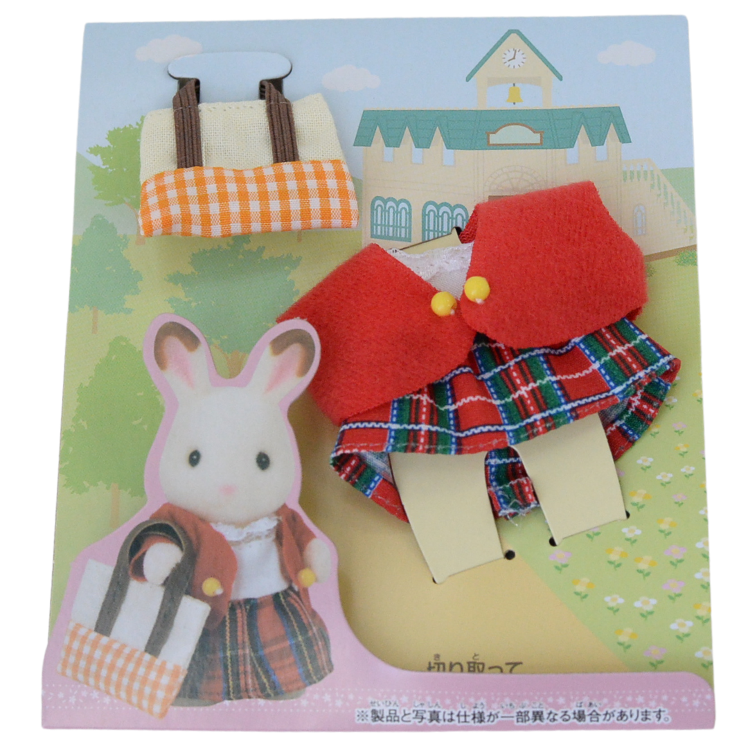 Girls School Uniform D-20 Sylvanian Families Calico Critters