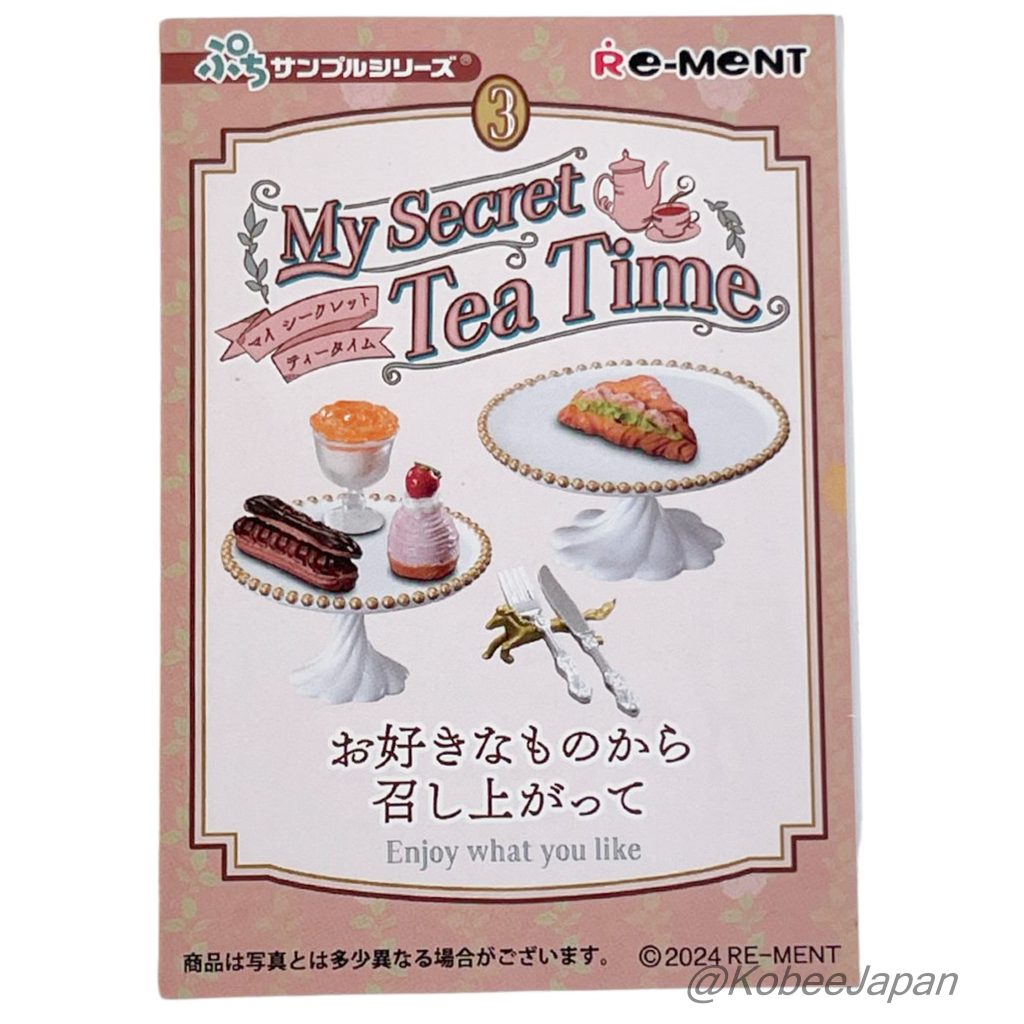 My Secret Tea Time 3 Enjoy what you like Re-ment
