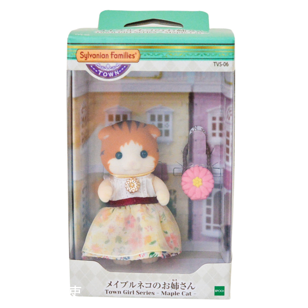 Town Series Town Girl Maple Cat TVS-06 Sylvanian Families Calico Critters