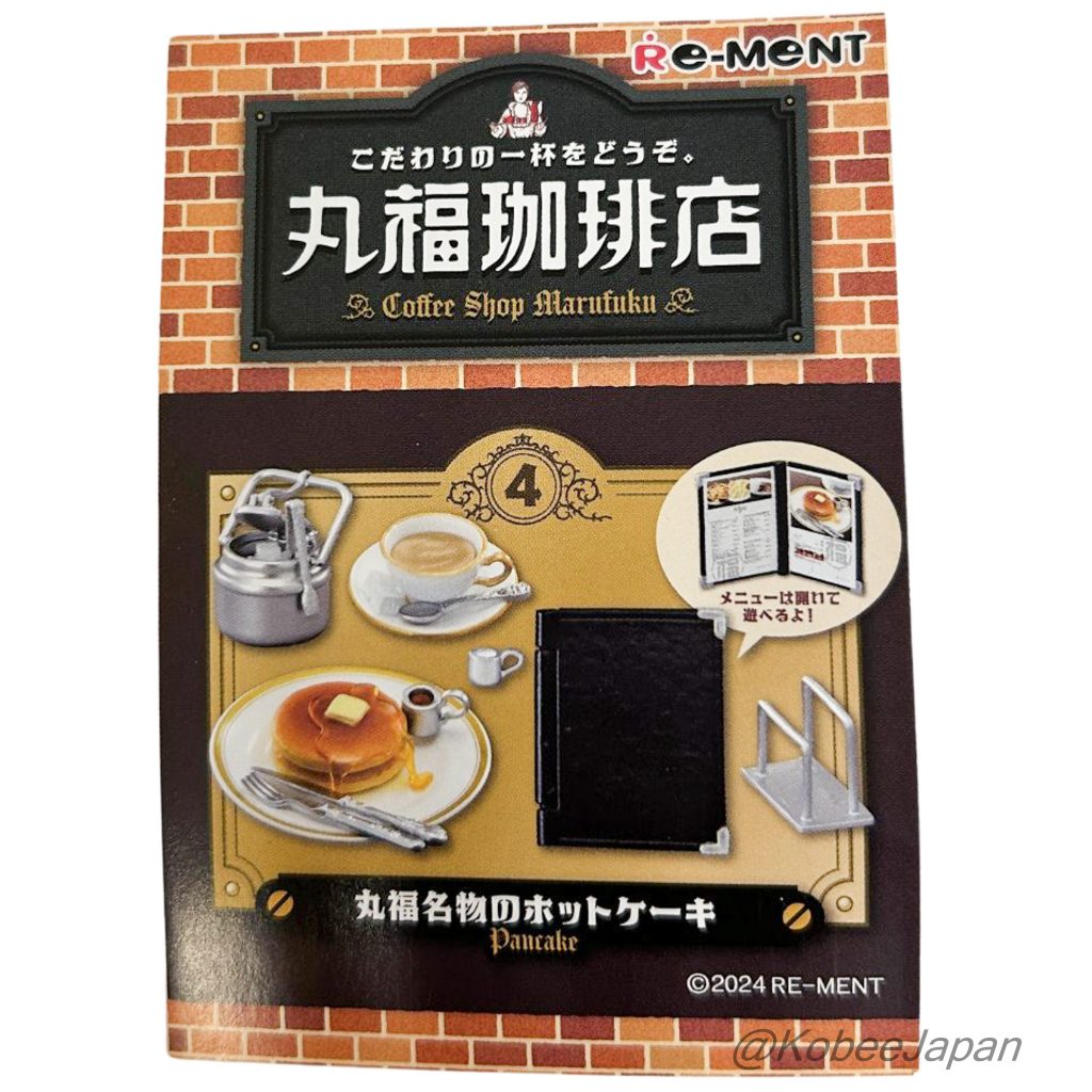 Coffee Shop Marufuku 4 فطائر Re-ment