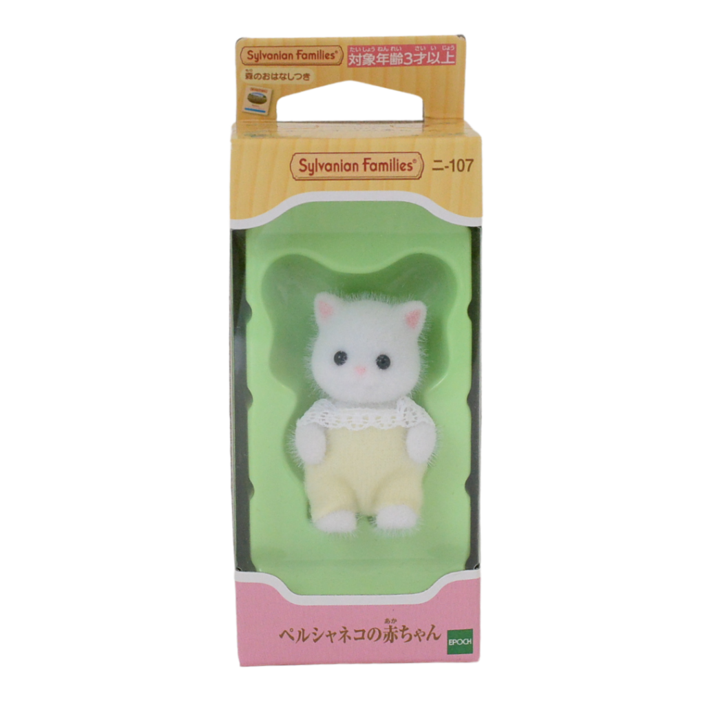 Gatito Persa Bebé NI-107 Familias Sylvanian Critters Calicó
