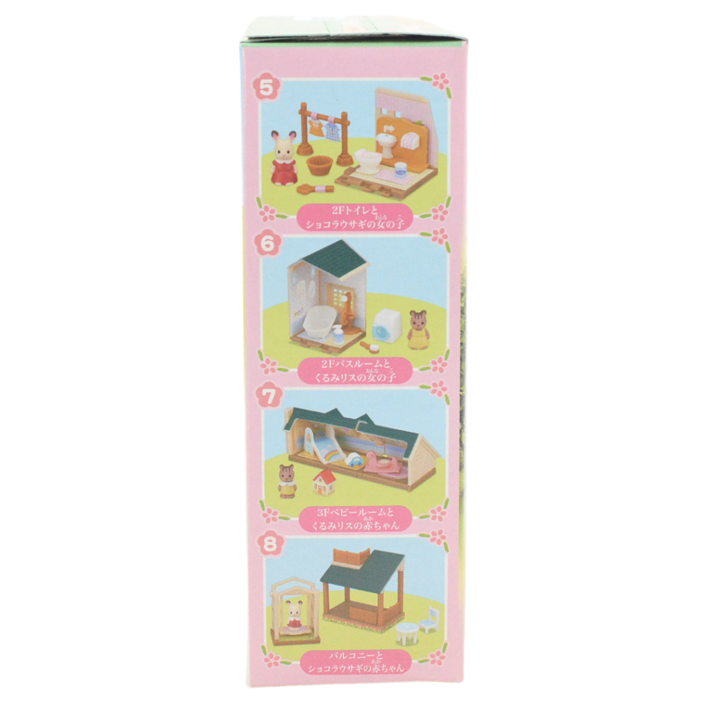 Ensemble complet de 8 pièces Kabaya Mini Series Green Hill House 2020 Sylvanian Families Calico Critters