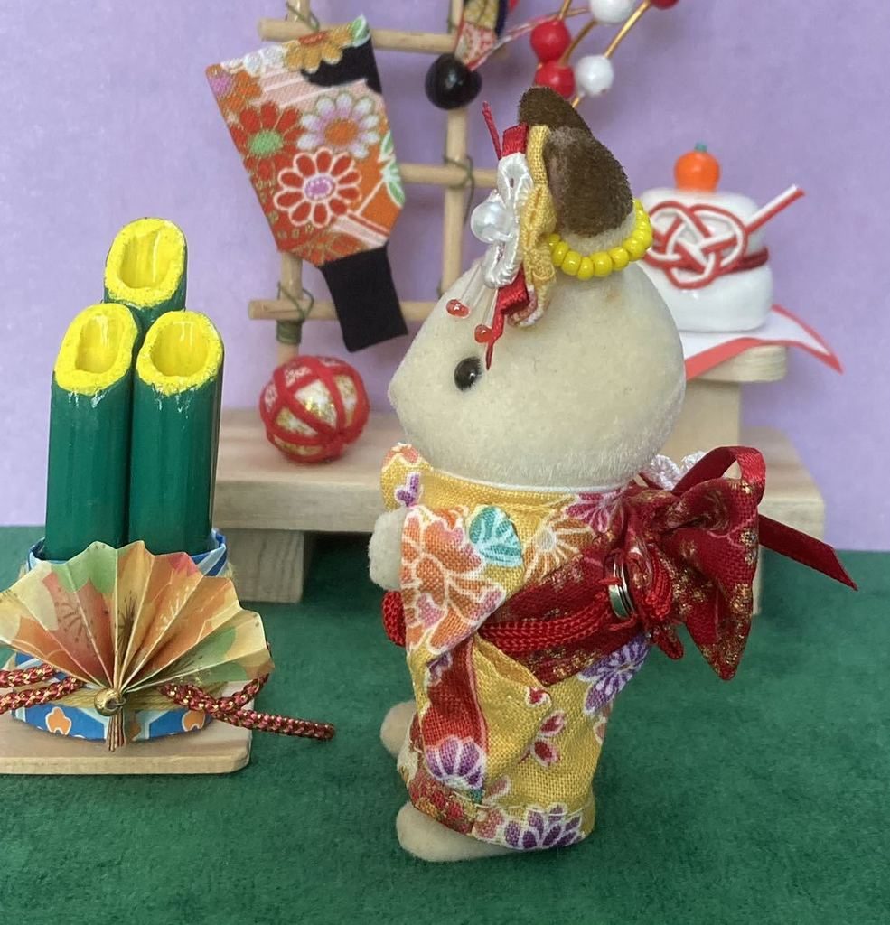 KIMONO FAIT MAIN POUR FILLE JAUNE/ROUGE Fait main au Japon